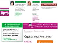 ������������ ������������ - ������ ������������